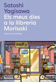 Els meus dies a la llibreria Morisaki