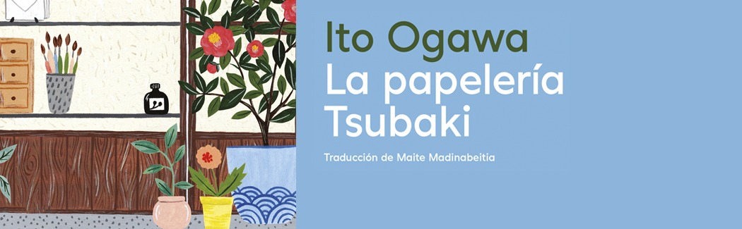 La papelería Tsubaki